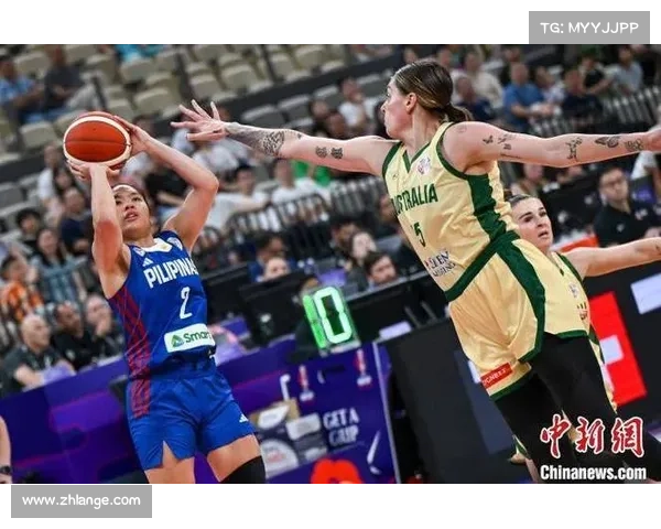 澳大利亚女篮亚洲杯以115比39大胜菲律宾创赛事最大分差纪录